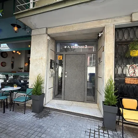 Nikol Sapphire Apartment